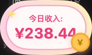 Salary Timer 2.0 preview 1